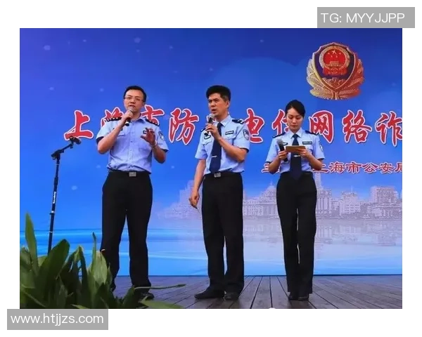 上海飞盘队防反战术解析与实战应用探讨 上海飞盘队防反战术解析与实战应用探讨